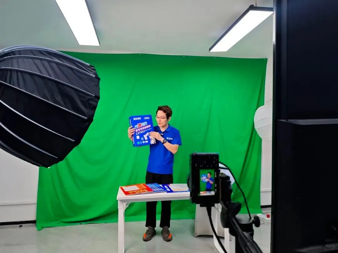 贴得稳双11瓷砖胶千万大补贴专场直播收官