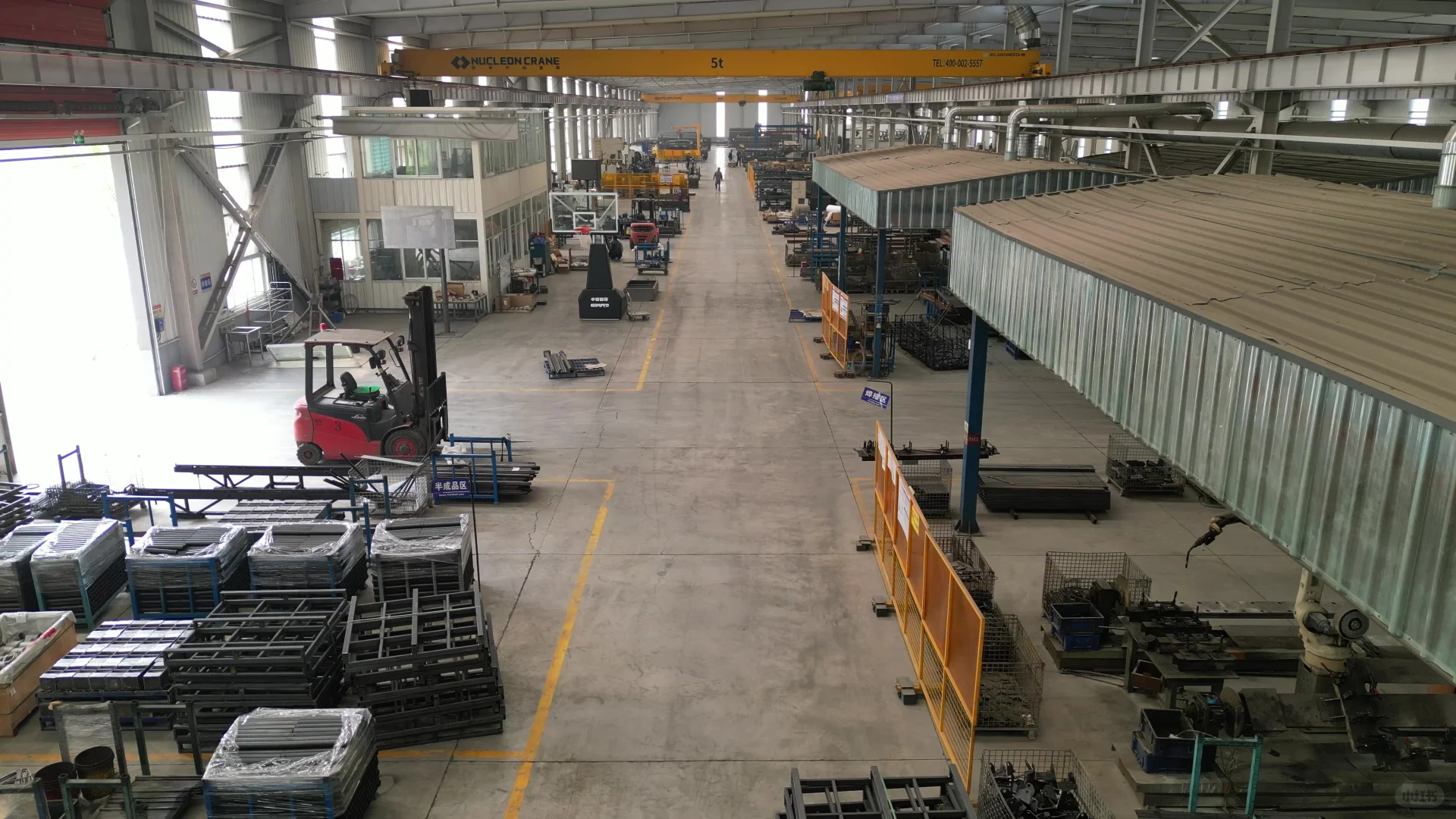 胶北商会企业——青岛中岩体育用品有限公司