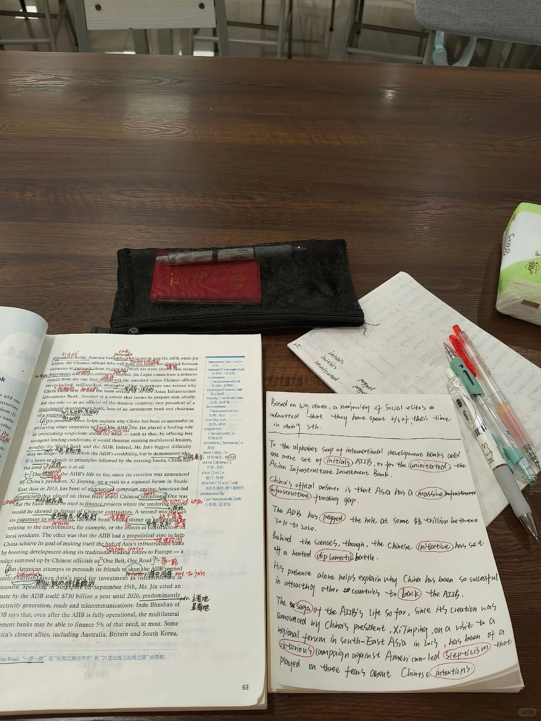 为什么建议你去图书馆学习而不是在宿舍学习