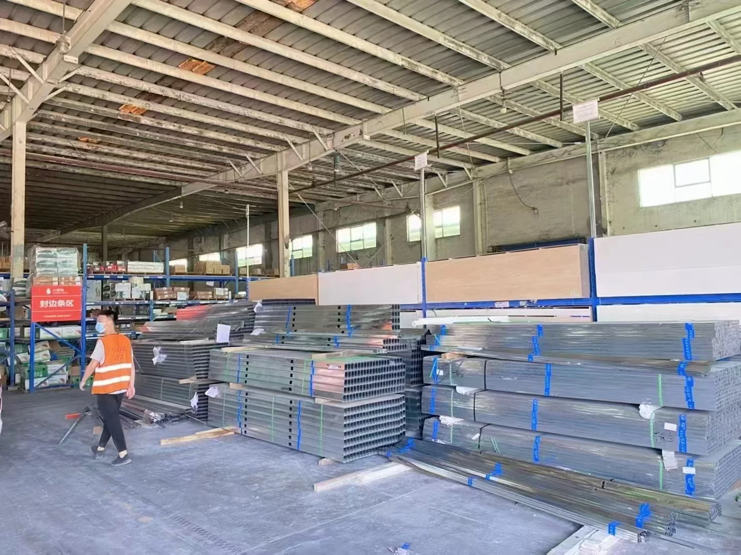 全上海主辅材一站式供应