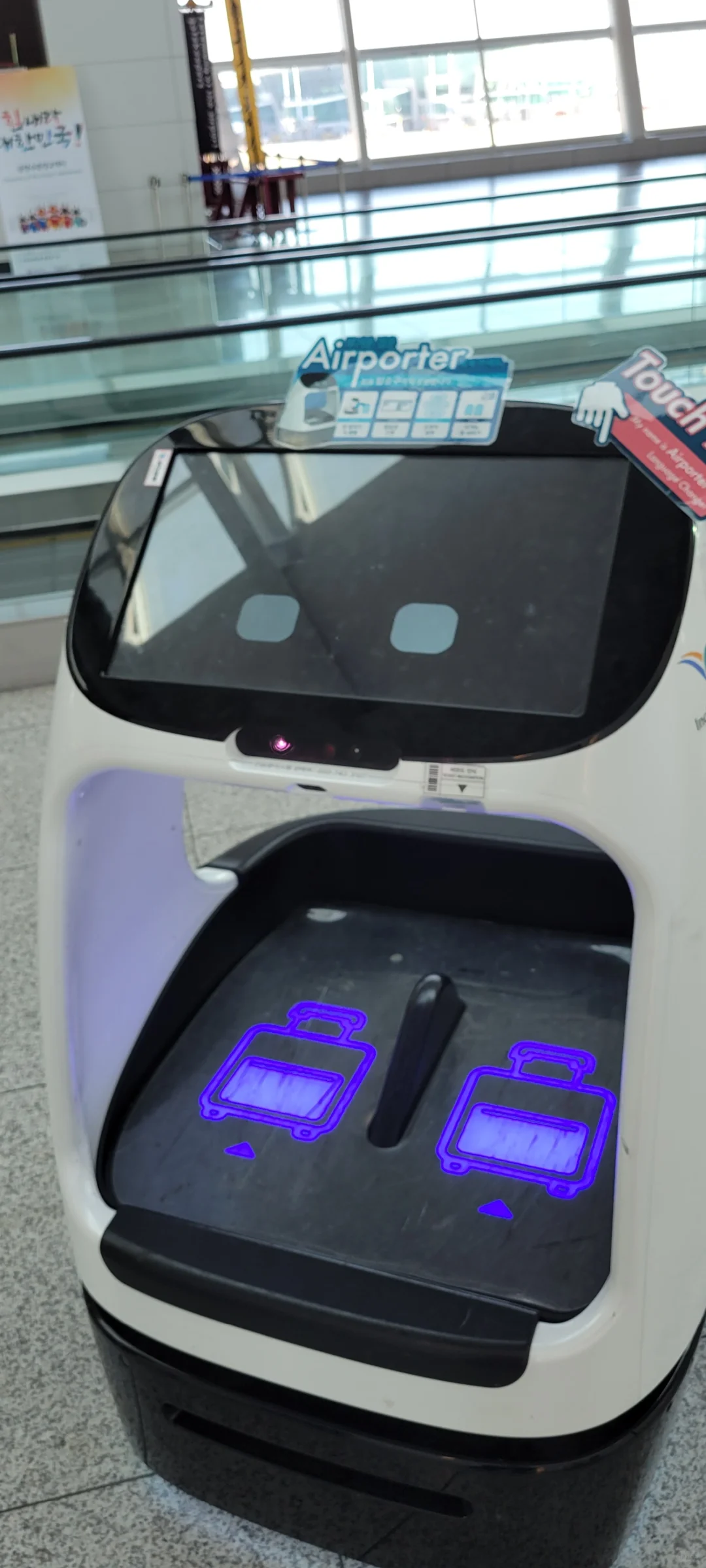Incheon airport 吐槽韩国仁川机场的小机器