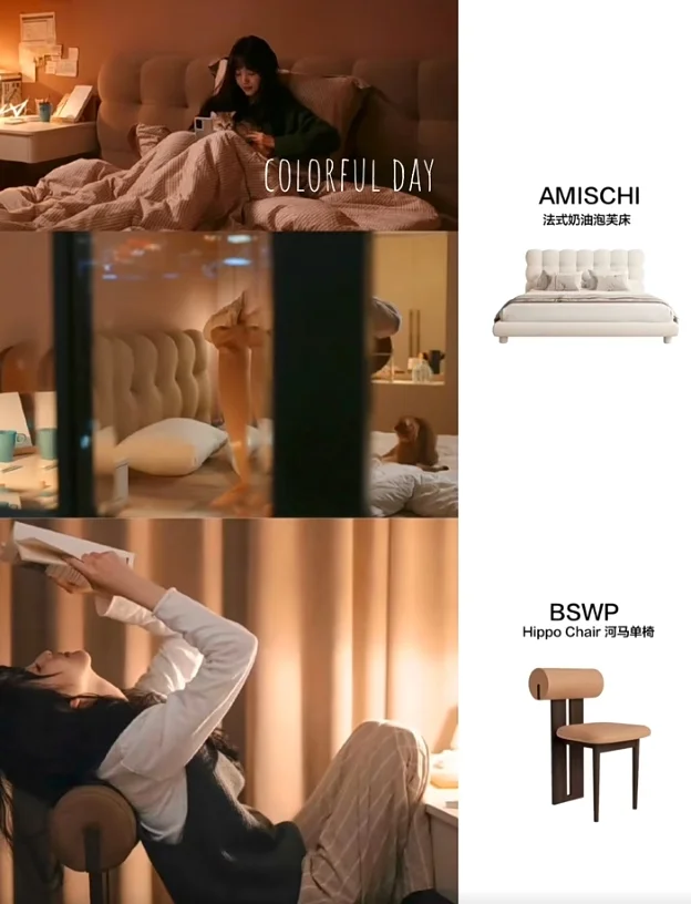 看完桑延学长的家，瞬间给我哄好了