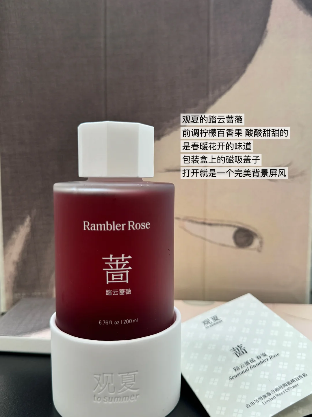 那些送到我心巴上的乔迁礼物！?