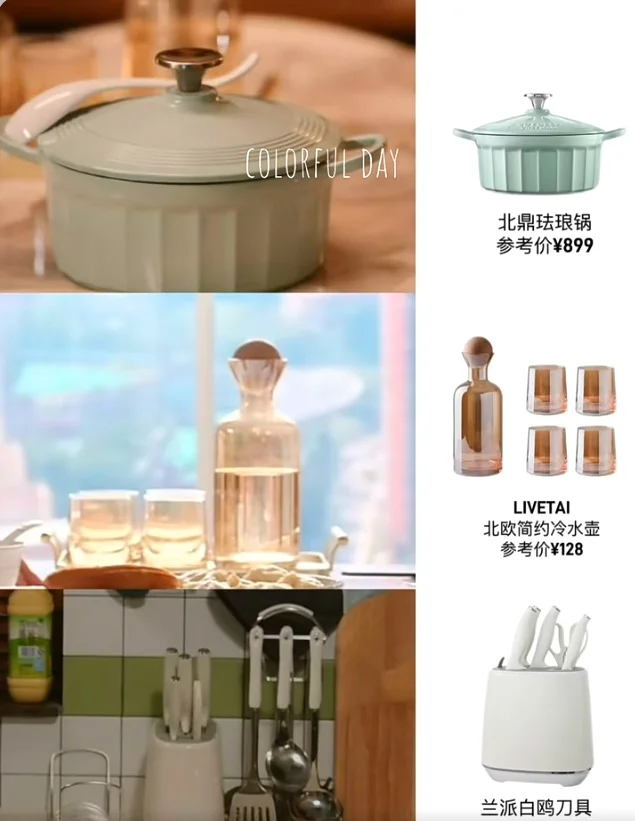 看完桑延学长的家，瞬间给我哄好了