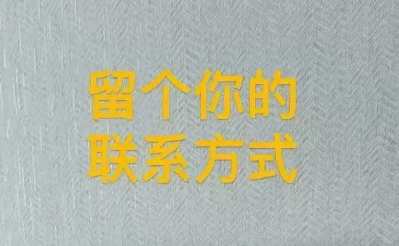 这谁顶得住啊！也太酷了！处理一批机器