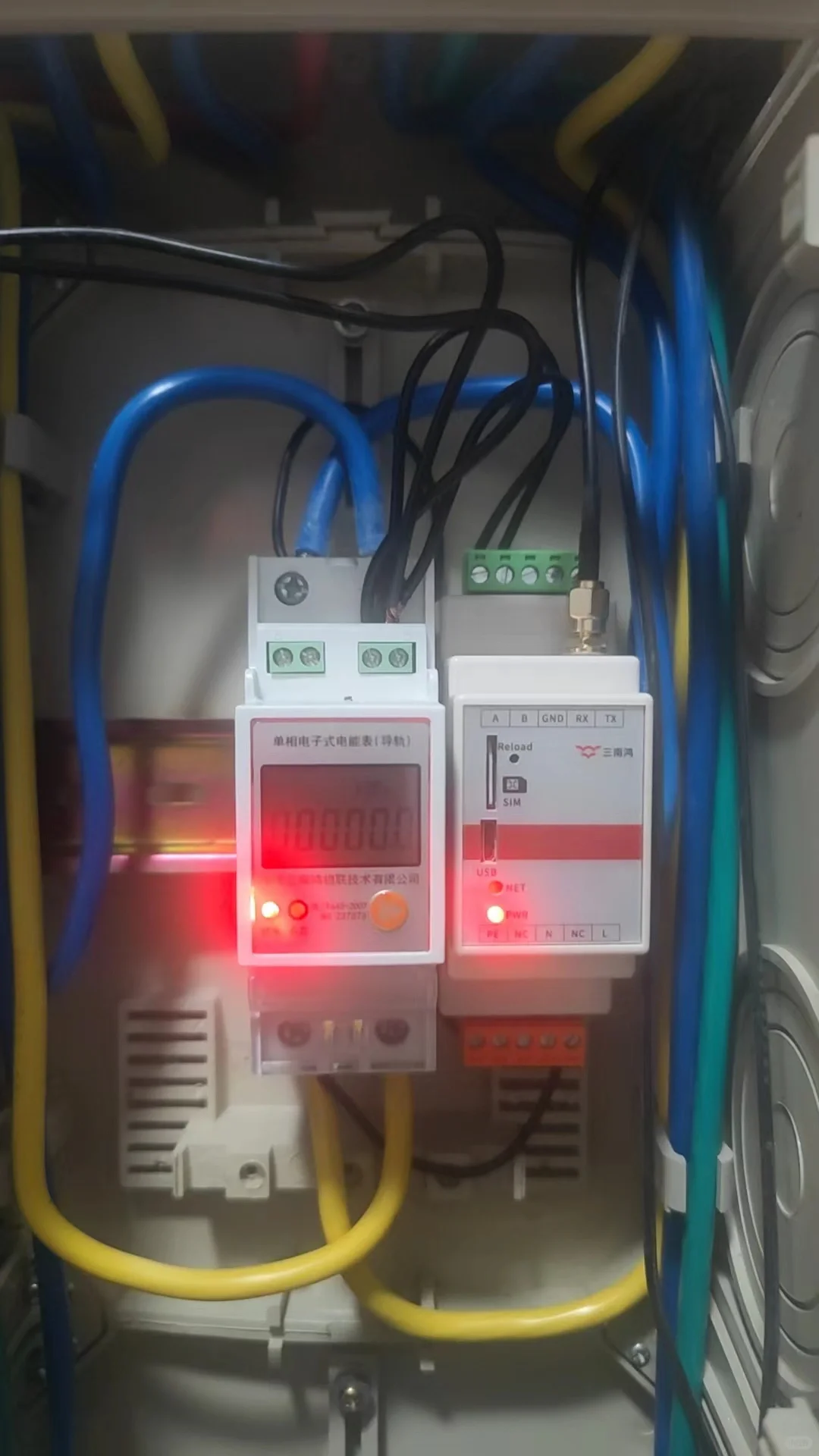 智能电表，节能省钱的黑科技！??