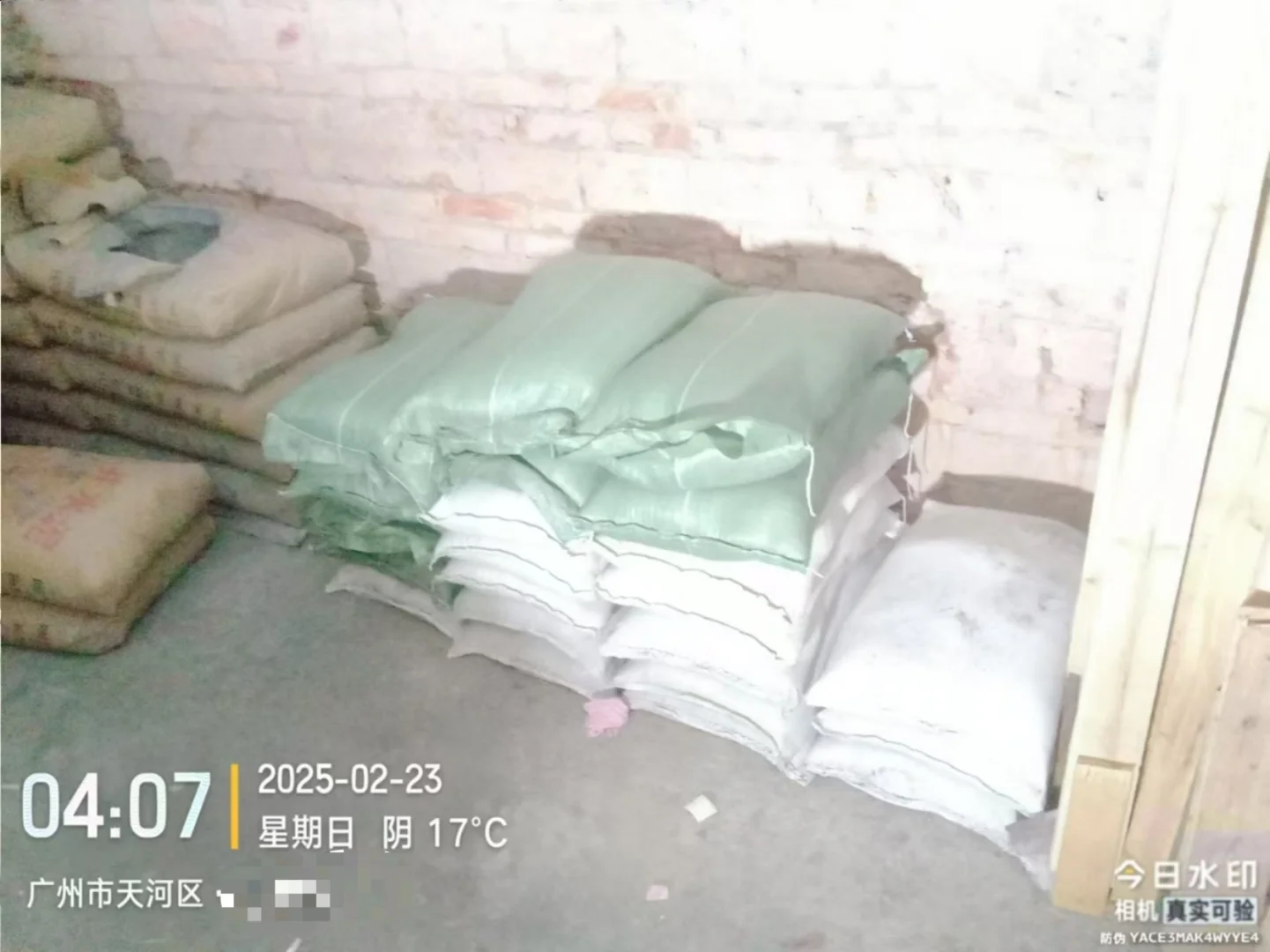 装修材料在哪买？我来给你答案?