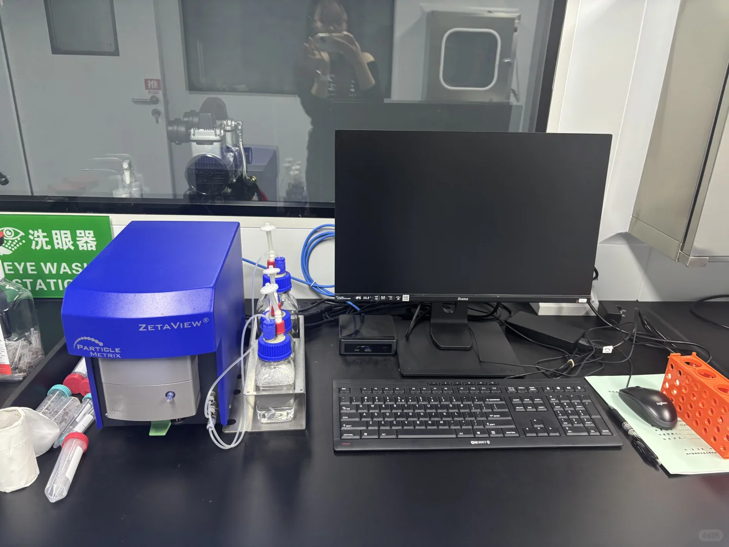 实验室承接外泌体检测