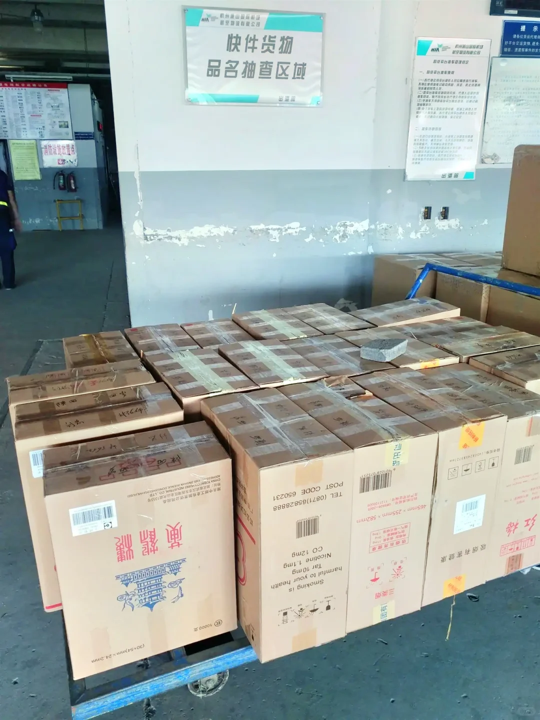 上海→成都跨省当天达！公司设备运输利器！