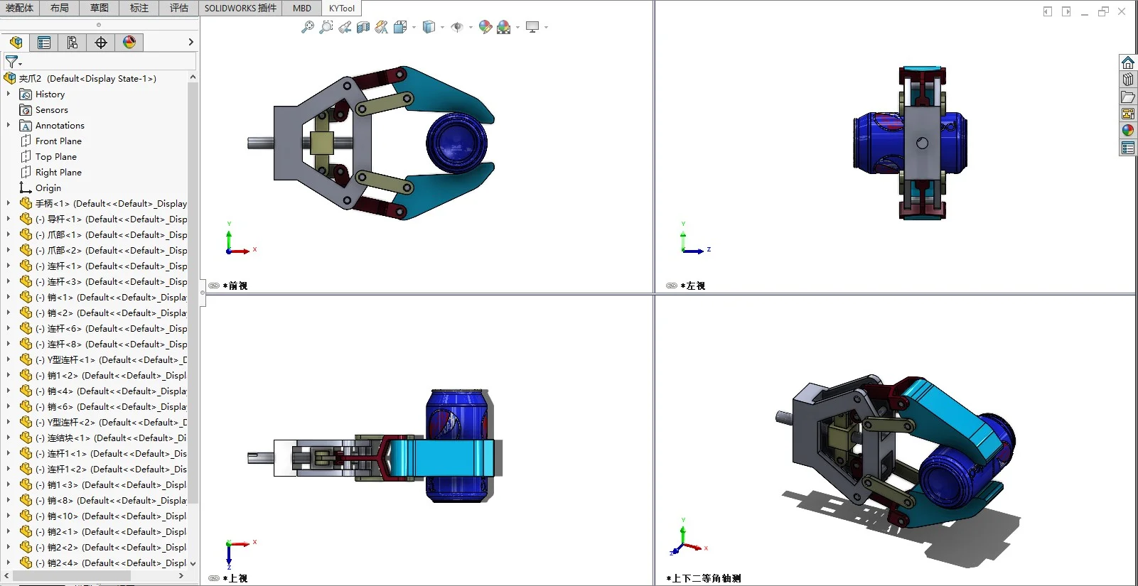 机械臂手爪（3D设计+CAD装配图+零件图）