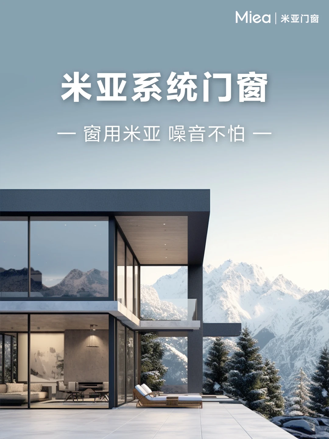 为什么说加盟米亚，是选择一位长期合伙人？