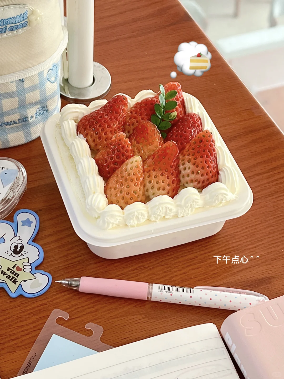 每次在图书馆必做的一件事☝️