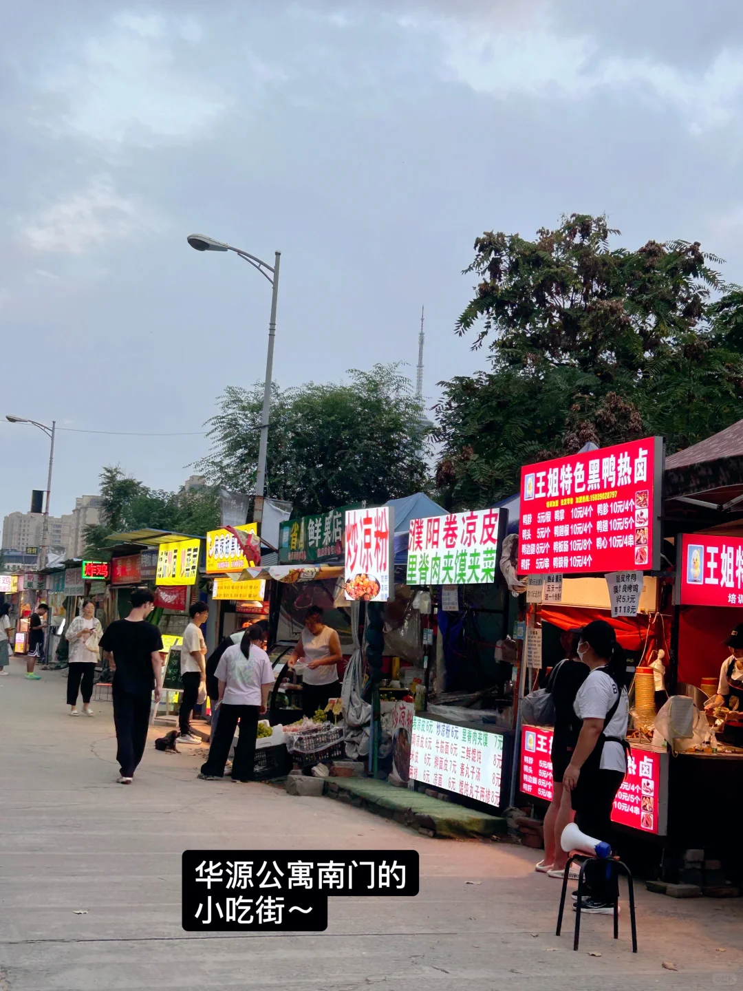 研一｜河大的图书馆流程我懂了！！！