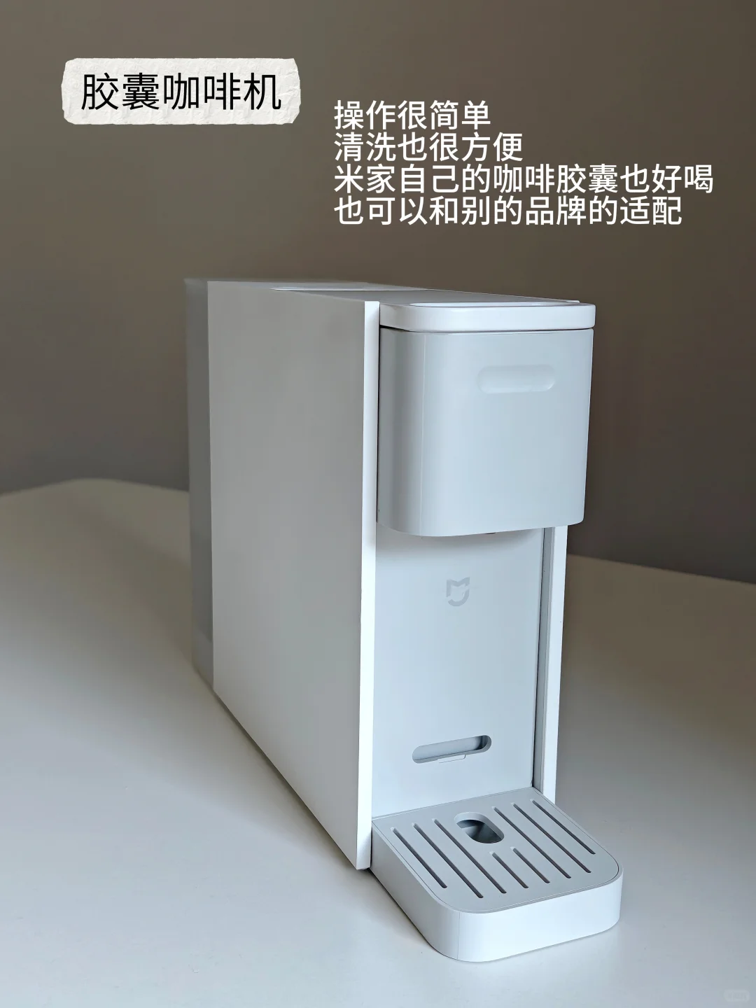 小米家居合集丨掏心窝性价比自用分享！