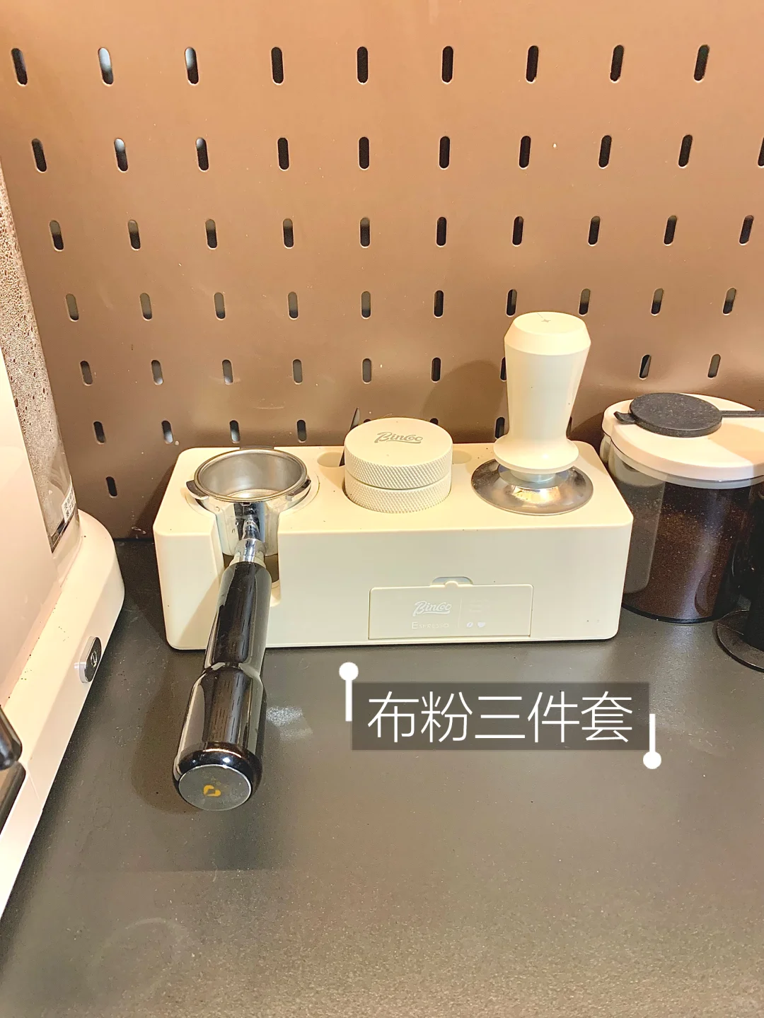 百元打造家庭咖啡角☕️配件大公开!