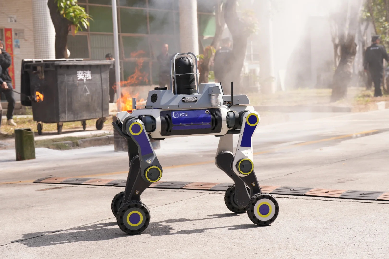 消防黑科技！机器狗成救援“隐形尖兵