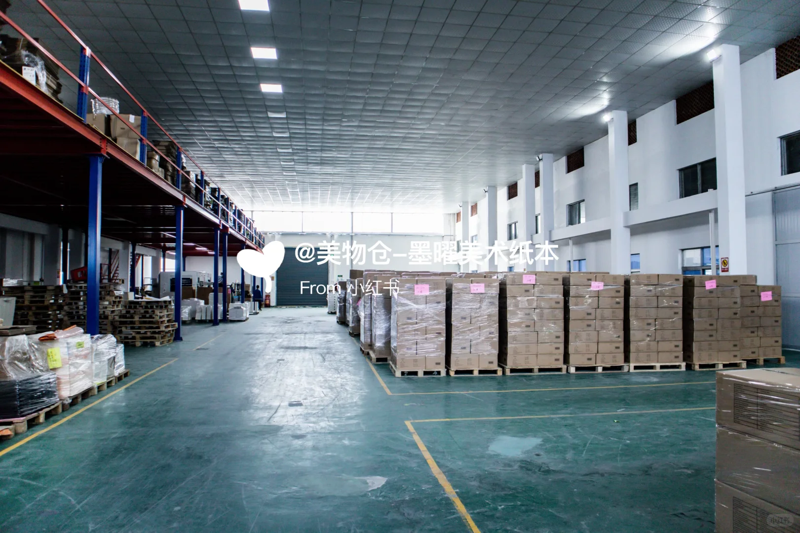 美物仓-墨曜,你的专属本册制造商?