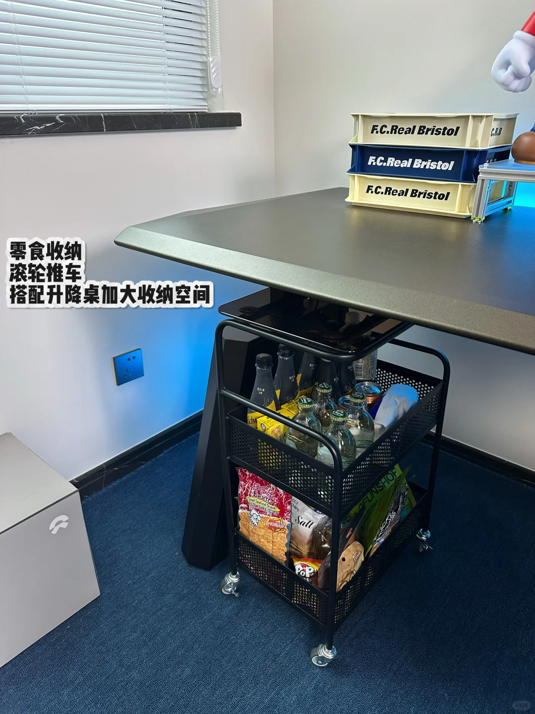 10㎡电竞房收纳|这4️⃣件白菜价神器我锁死了