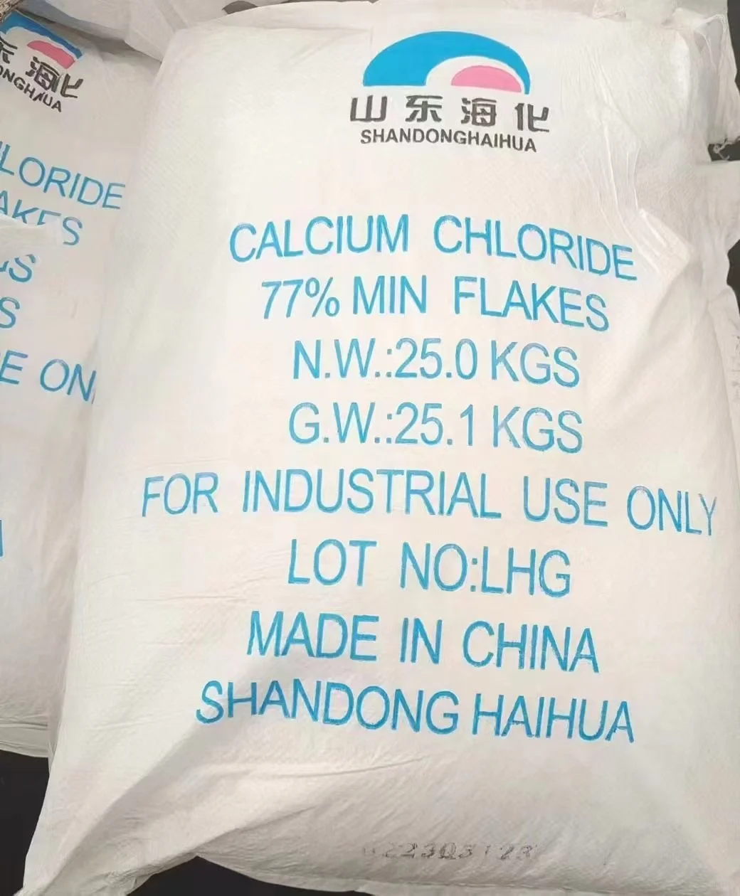 氯化钙供应商