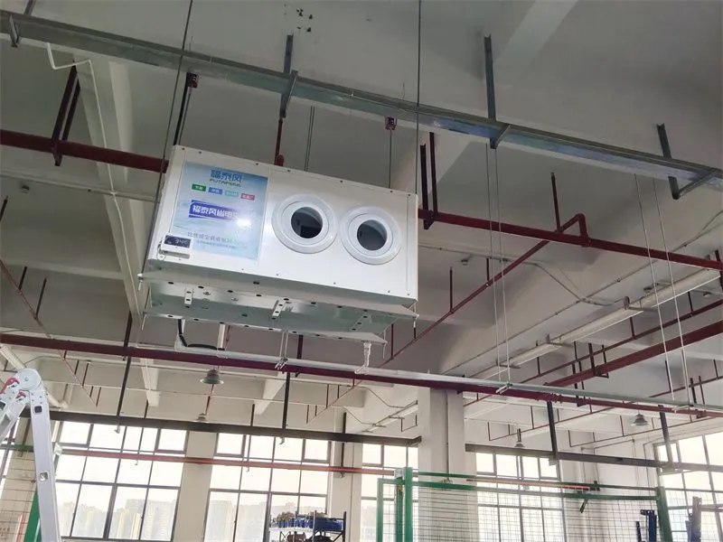 高温厂房降温空调！