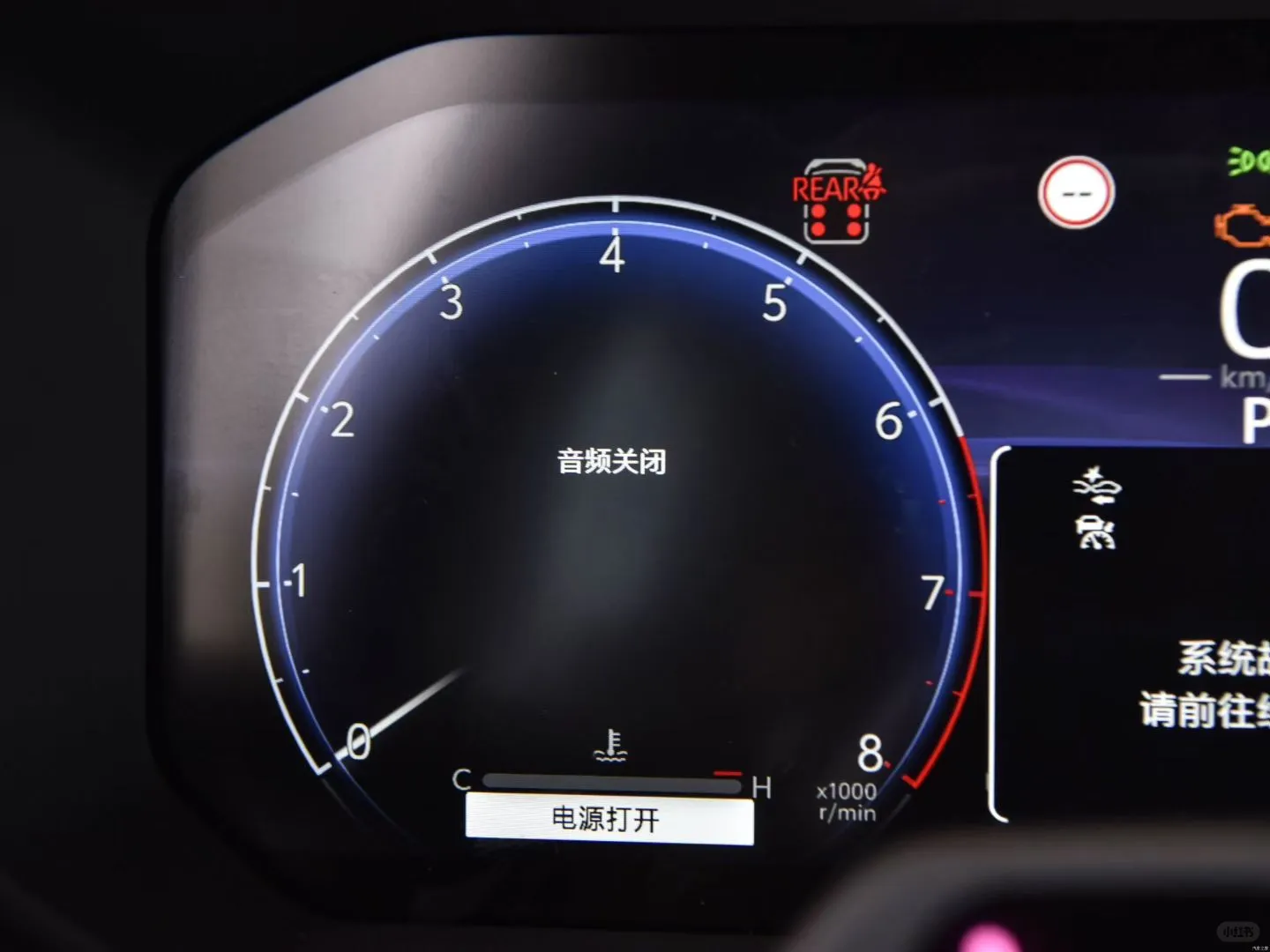 丰田霸道普拉多升级全液晶仪表，真有点好看