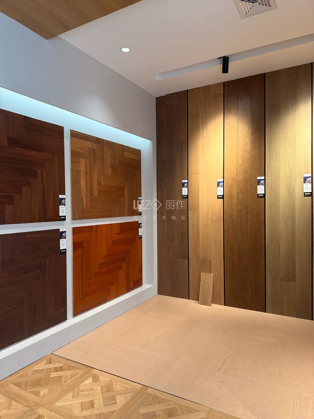 瑞宜家居又一家丽作品牌加盟店在上海落地啦