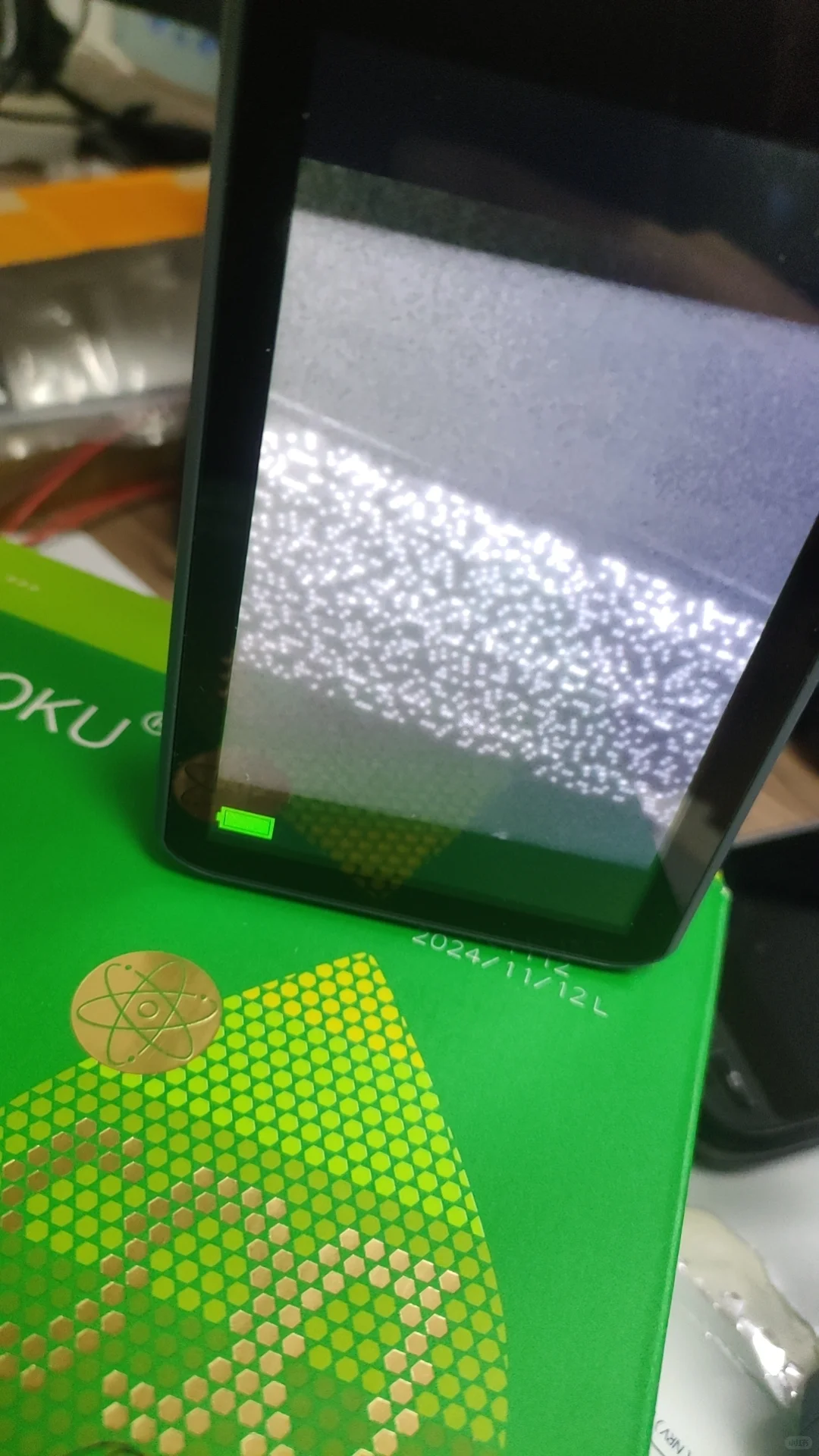 最新红外隐形防串货码检测仪隐形pda检测