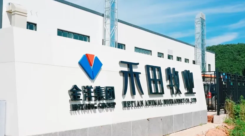 震撼！秦皇岛本地超大规模现代化智能牧场！