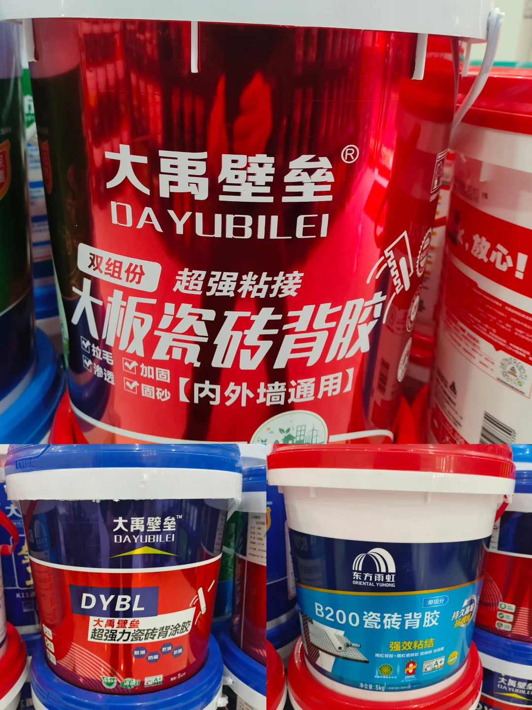 沙子~水泥长沙建材辅料~配送