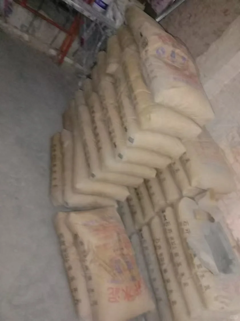 装修材料在哪买？我来给你答案?