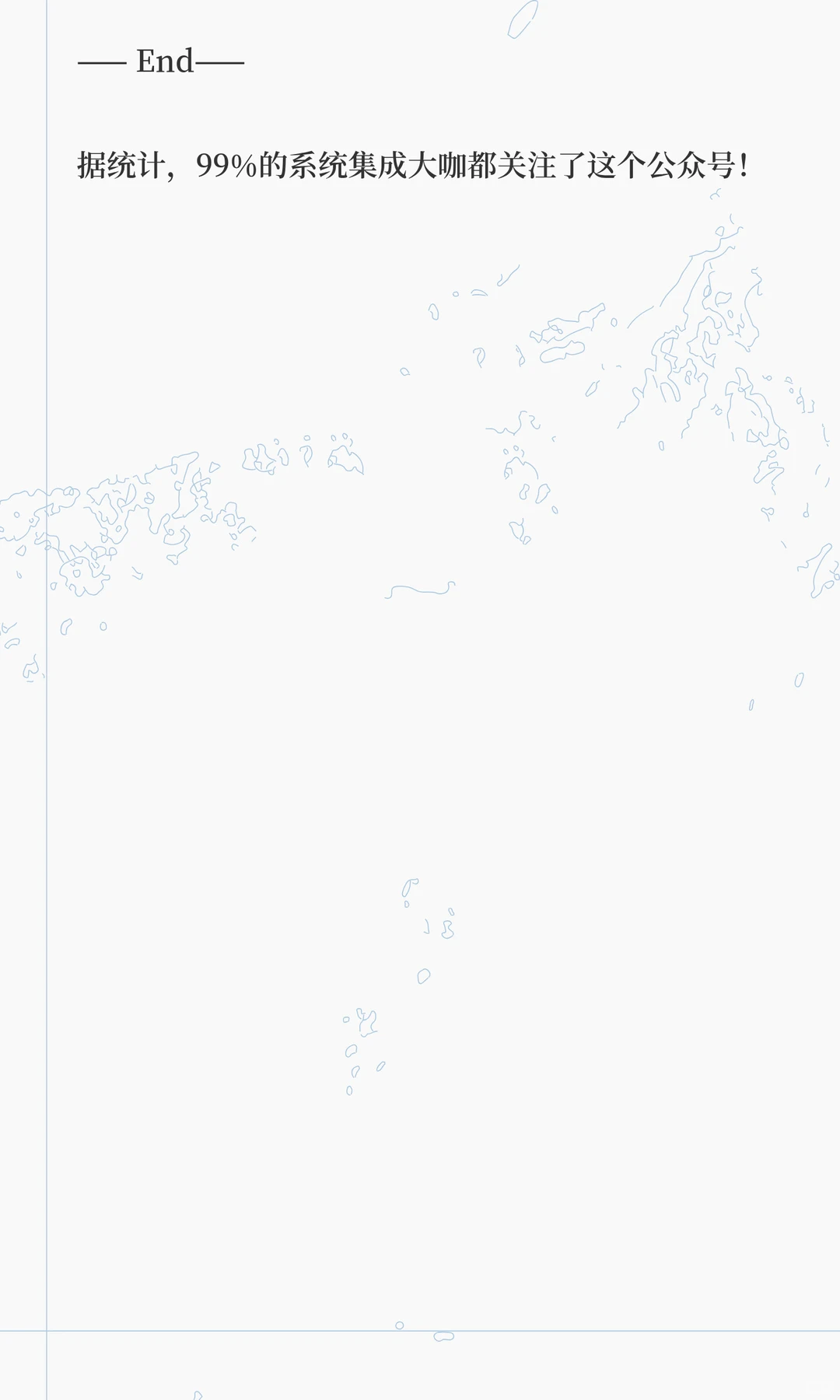 电力新基建：点亮未来的绿色引擎