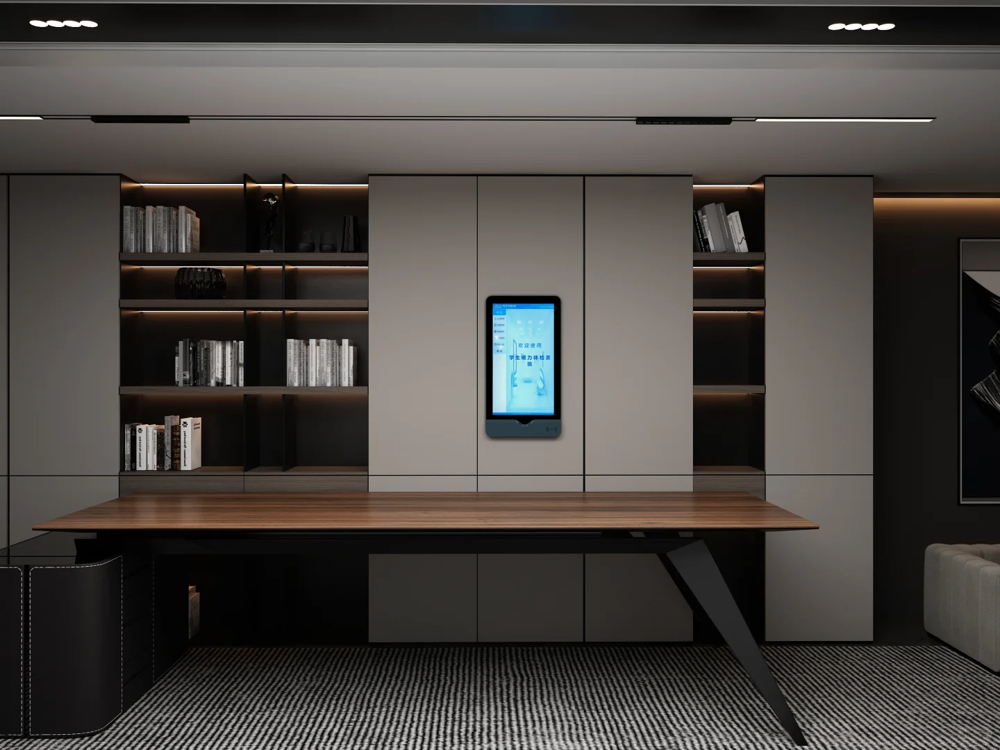 视力检测仪，守护宝宝视力健康第一关