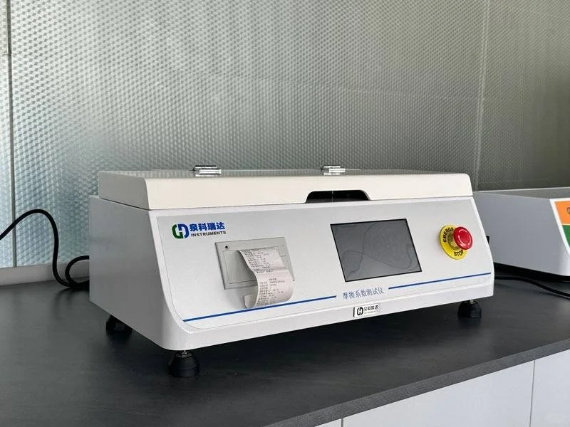 动静摩擦系数测定仪概括