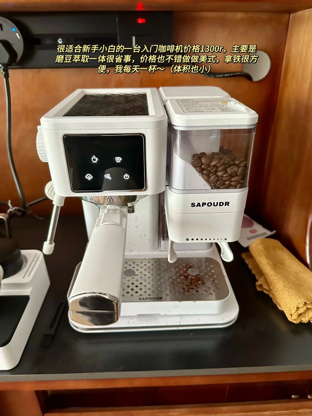 ?网购一个家，随机分享新家的100个快递1⃣️