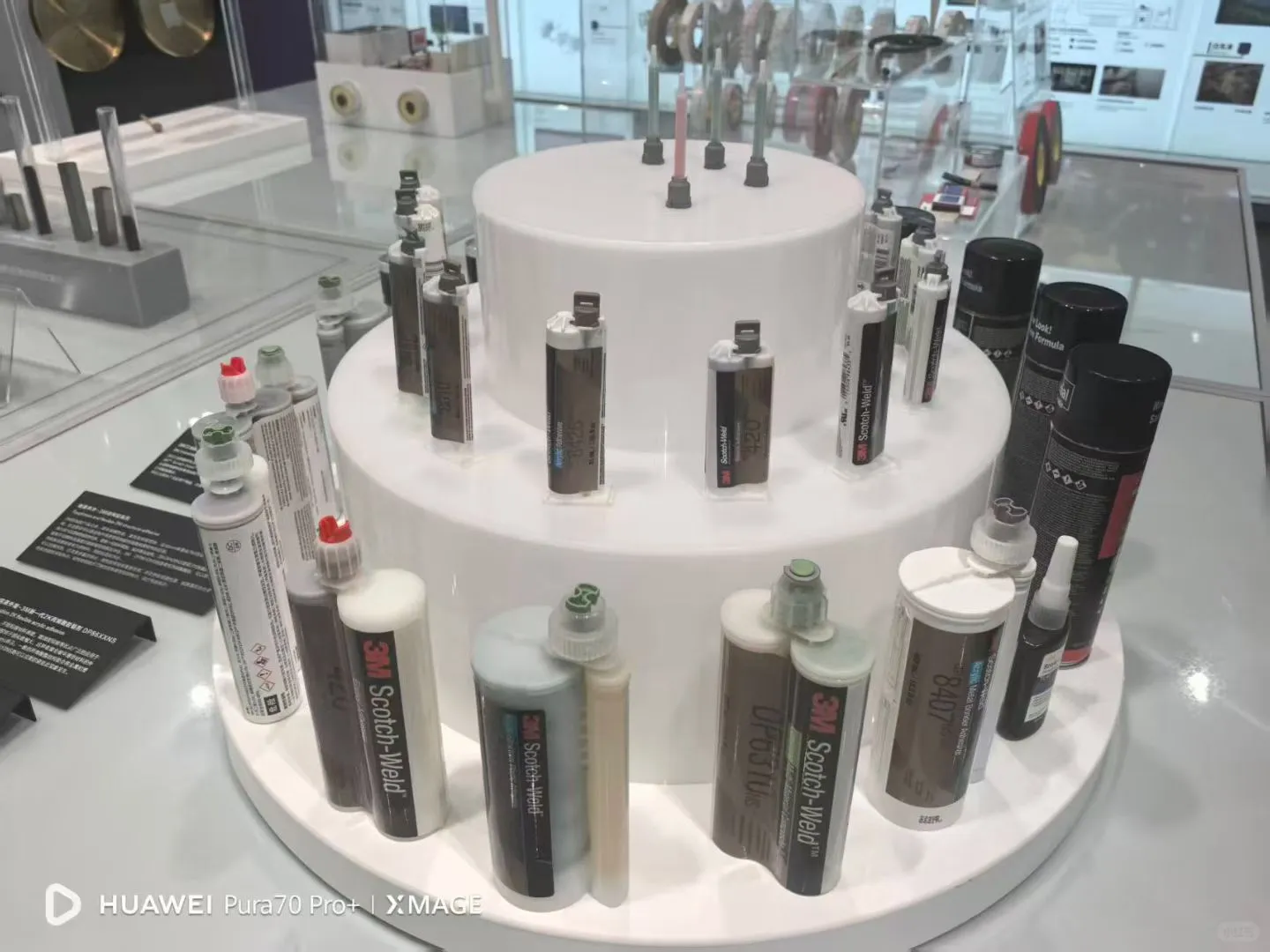 3M展馆看有没有你需要的产品