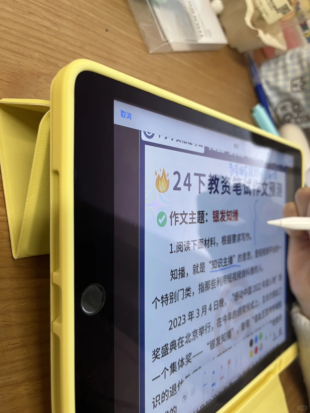 谁懂在图书馆爽学到天黑的安全感