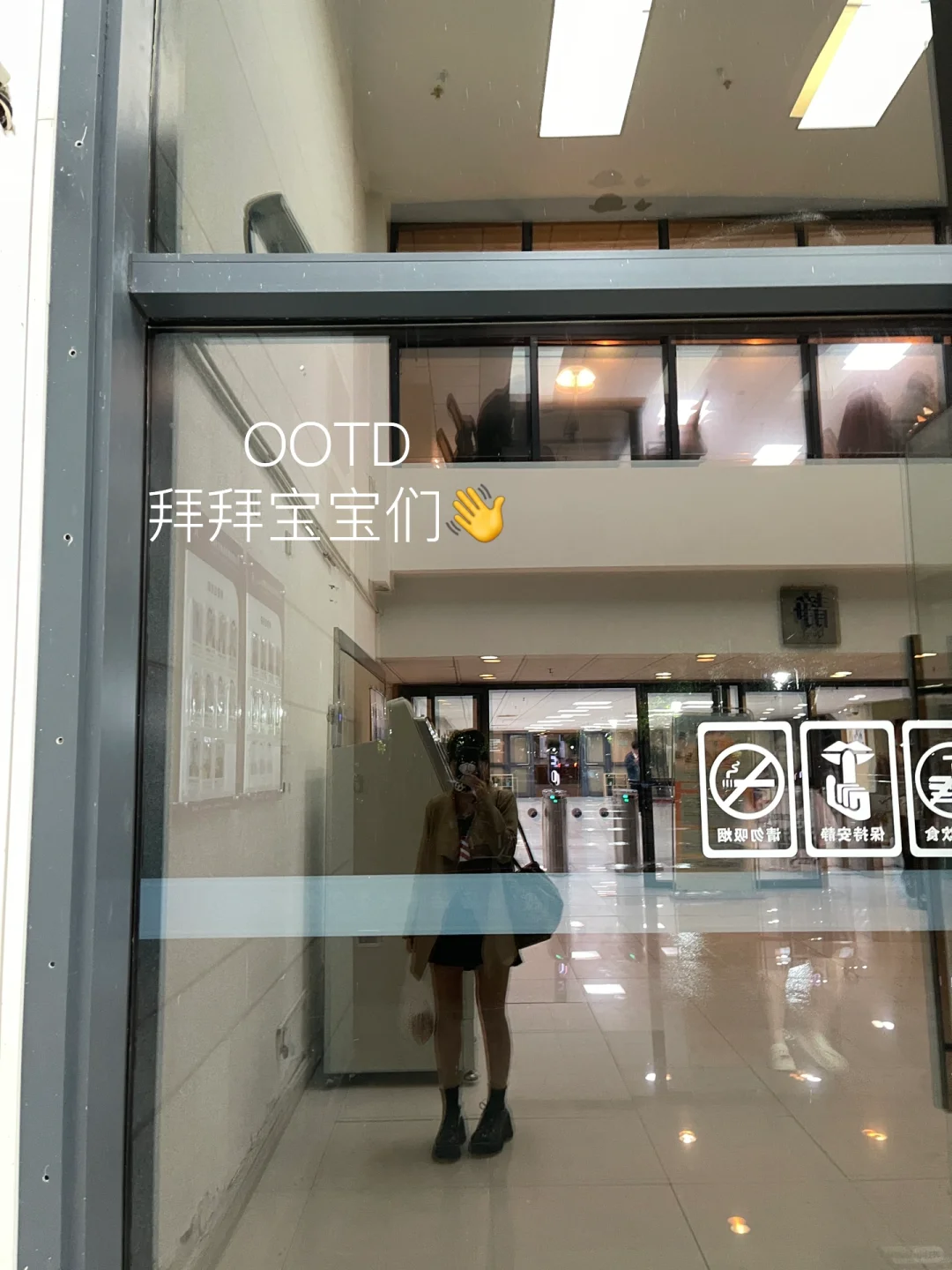 困难只是暂时的???