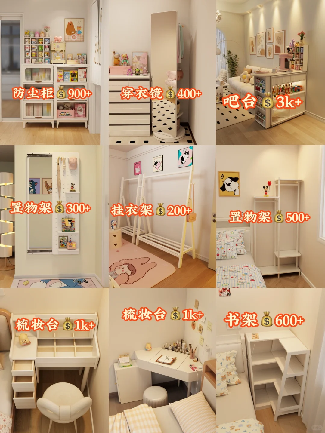 小家的100个快递?(˵¯͒〰¯͒˵)