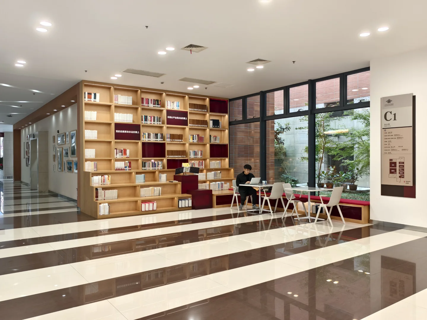 漫卷·象牙塔：上海交通大学 | 图书馆