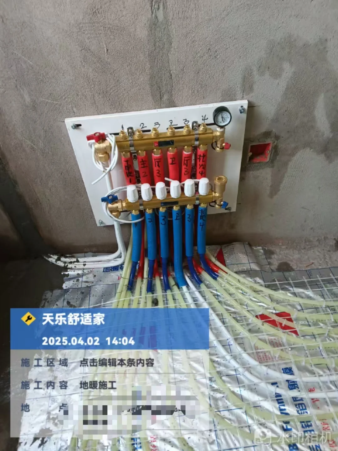 地暖分水器如何选择，怎么才能避坑