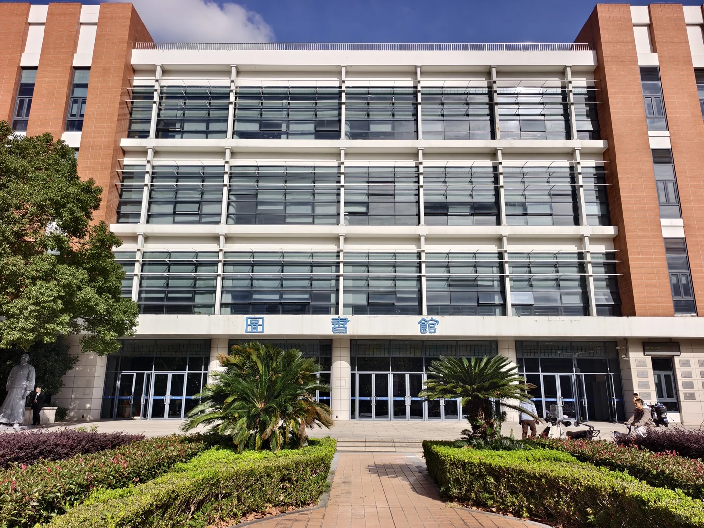 漫卷·象牙塔：上海交通大学 | 图书馆