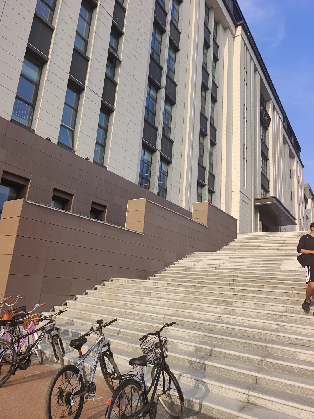 河北地质大学图书馆太惊艳了！！