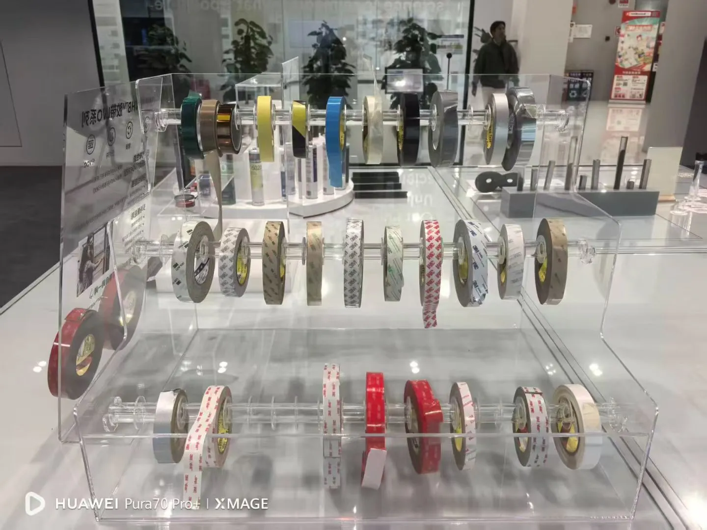 3M展馆看有没有你需要的产品