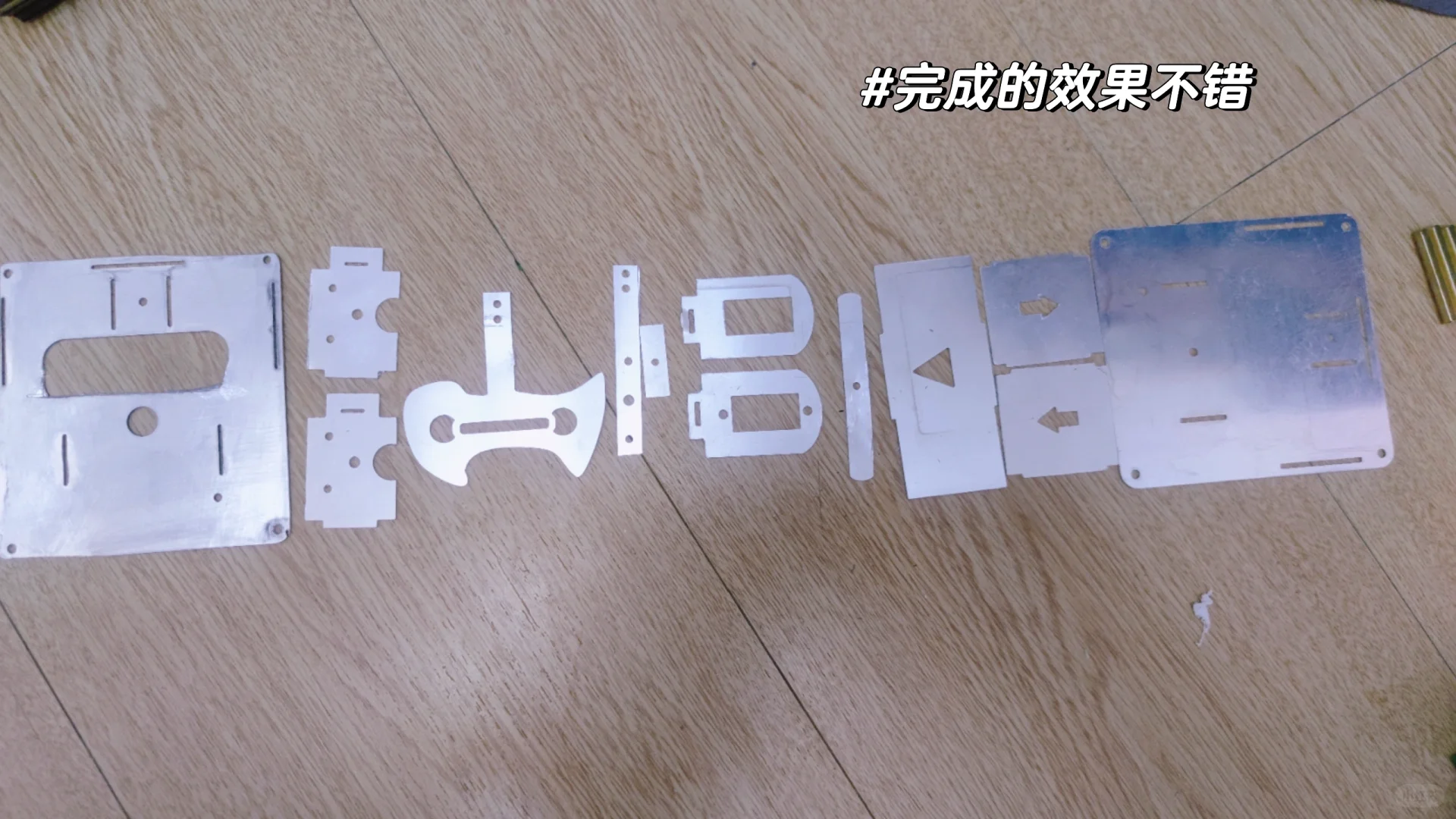 设计加工一台金属战车