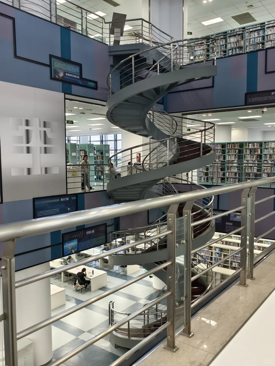 漫卷·象牙塔：上海交通大学 | 图书馆