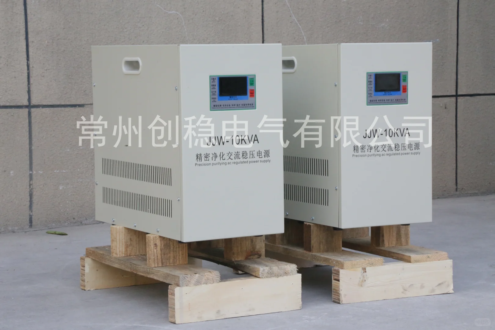 稳压电源推荐2025最新