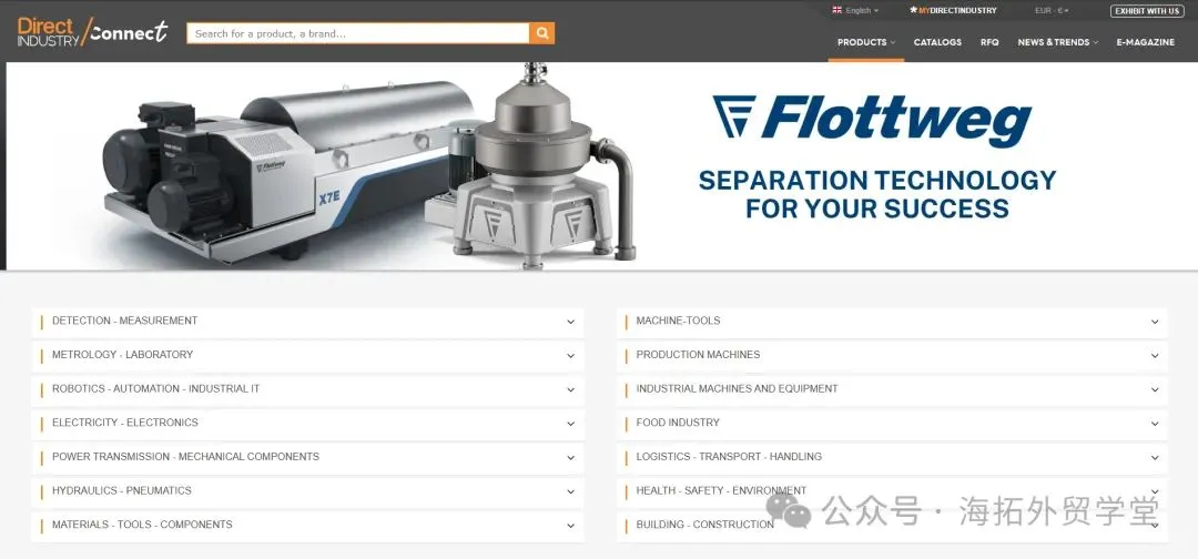 还在为外贸拓客发愁？收好这些B2B平台！