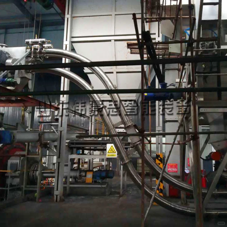 铝酸钙管链粉体输送机 管链式输送系统定制