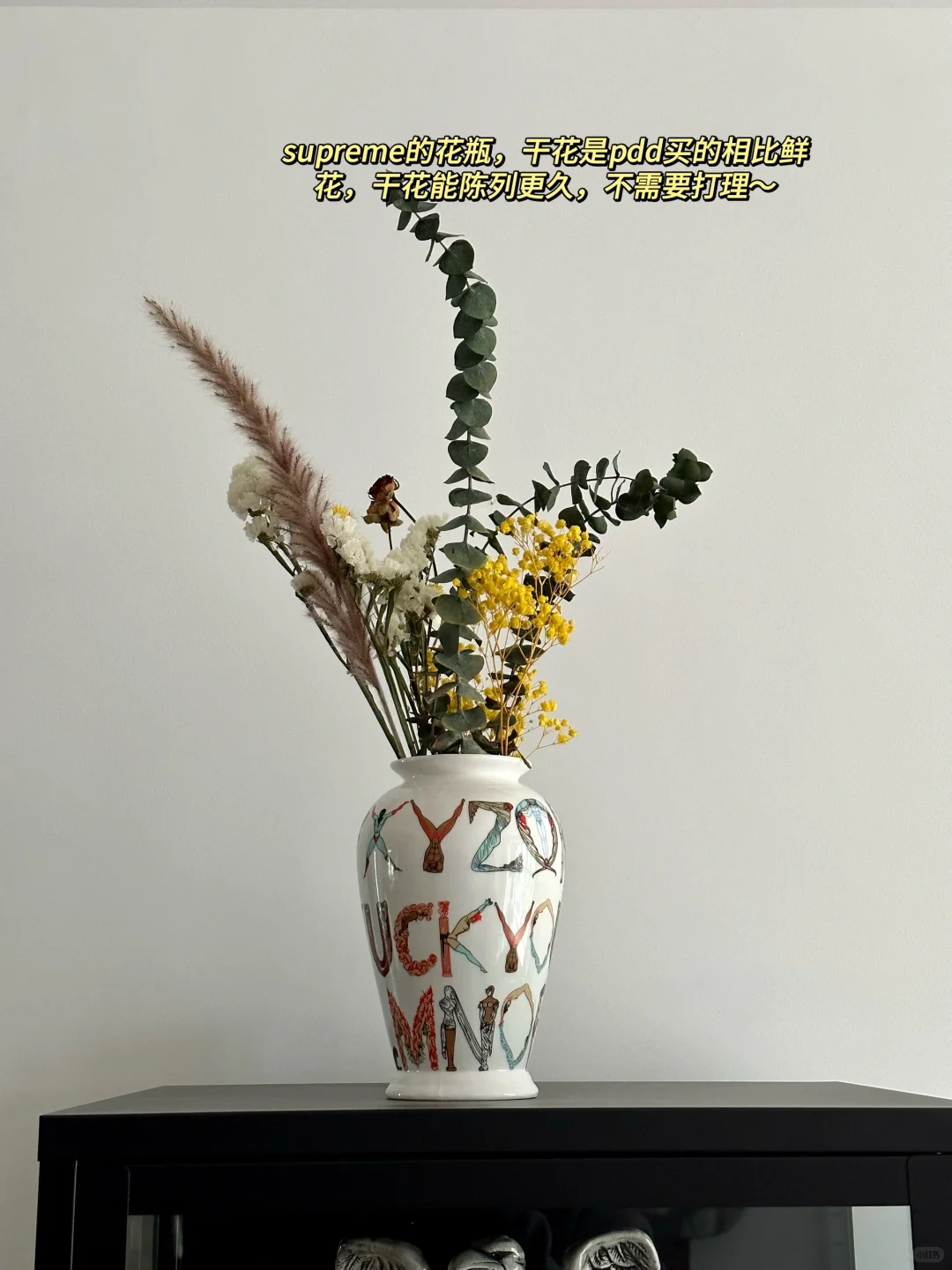 ?网购一个家，随机分享新家的100个快递1⃣️