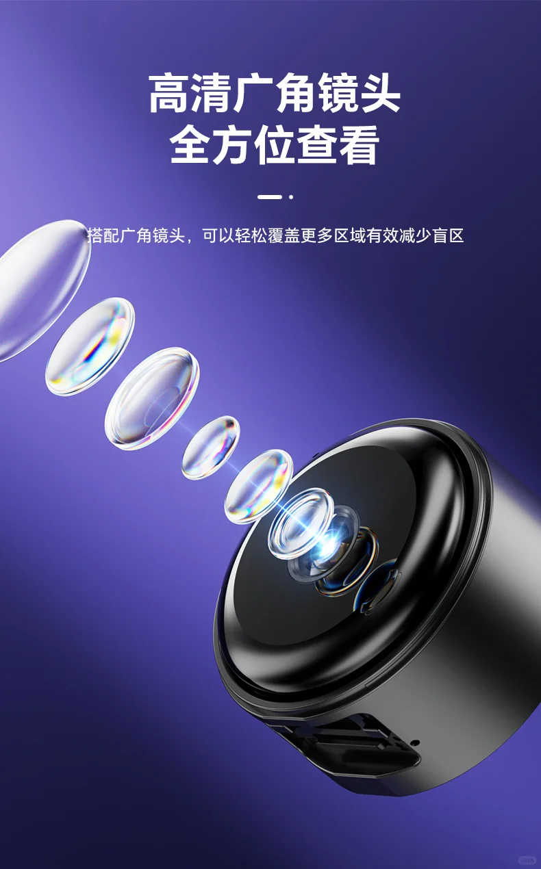 ?家里安个秘密摄像头怎么样？?